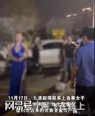 江米乐M6 M6米乐门奶茶店老板娘穿着性感被举报后霸气回应(图3)