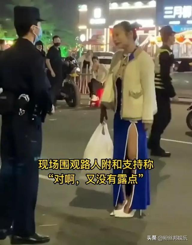 米乐M6 M6米乐奶茶店老板娘被举报穿着性感不是错背后是两种思想的强烈对撞(图2)