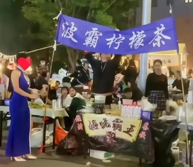 米乐M6 M6米乐奶茶店老板娘被举报穿着性感不是错背后是两种思想的强烈对撞(图3)