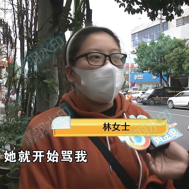 女儿奶茶店要纸巾被赶出来母亲与店员爆发冲突随后索要五千元米乐M6 M6米乐(图3)