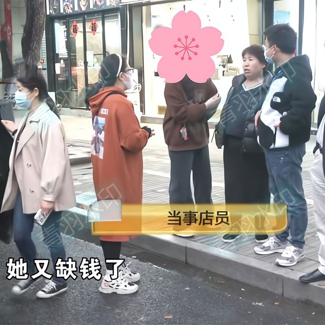 女儿奶茶店要纸巾被赶出来母亲与店员爆发冲突随后索要五千元米乐M6 M6米乐(图7)