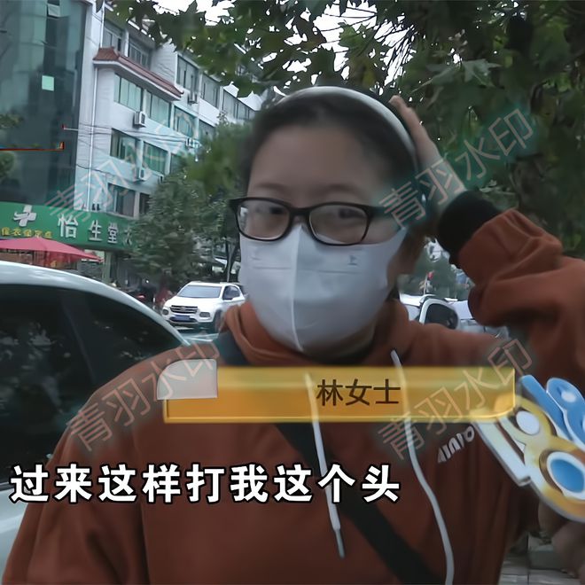 女儿奶茶店要纸巾被赶出来母亲与店员爆发冲突随后索要五千元米乐M6 M6米乐(图5)