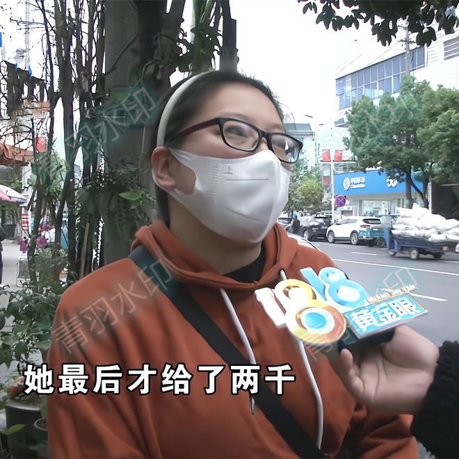 女儿奶茶店要纸巾被赶出来母亲与店员爆发冲突随后索要五千元米乐M6 M6米乐(图6)