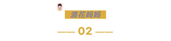 米乐M6 M6米乐奶茶店内一男子强行亲吻当妈却在旁“放风”？(图2)