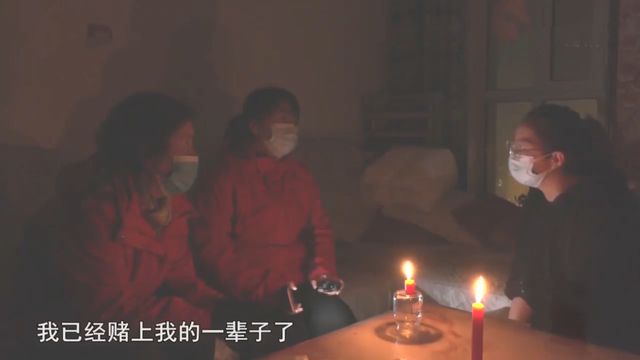 结婚前14天男米乐M6 M6米乐友提分手女友分手后却发现怀孕求复合：我已没退路(图8)