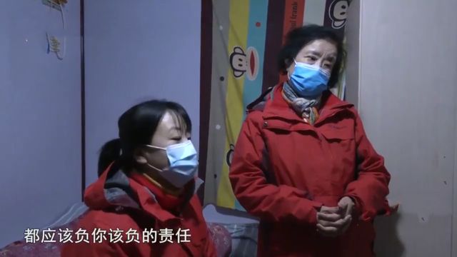 结婚前14天男米乐M6 M6米乐友提分手女友分手后却发现怀孕求复合：我已没退路(图7)