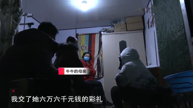 结婚前14天男米乐M6 M6米乐友提分手女友分手后却发现怀孕求复合：我已没退路(图9)