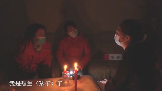 结婚前14天男米乐M6 M6米乐友提分手女友分手后却发现怀孕求复合：我已没退路(图10)