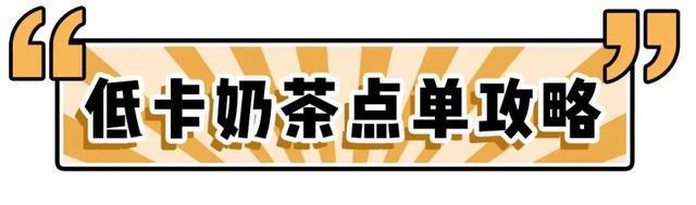 虫化了？雪米乐M6 M6米乐王被爆出喝出虫子店家：没办法没关系(图2)