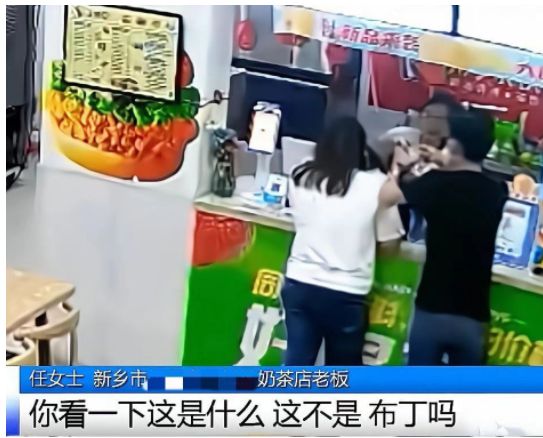 米乐M6 M6米乐河南新乡任女士经营着一个奶茶店。 事发当日凌晨一点钟她正准备关门打烊(图4)