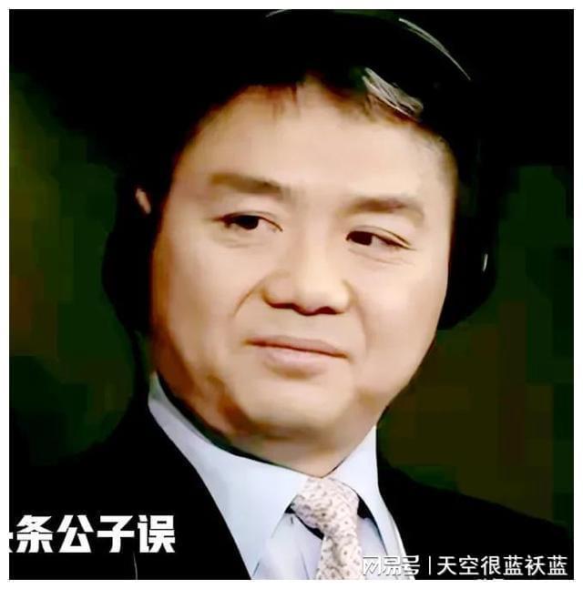 “奶茶妹妹”章泽天为米乐M6 M6米乐刘强东的风流买了单她是真傻还是假傻？(图42)