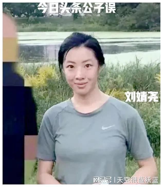 “奶茶妹妹”章泽天为米乐M6 M6米乐刘强东的风流买了单她是真傻还是假傻？(图32)