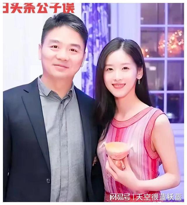 “奶茶妹妹”章泽天为米乐M6 M6米乐刘强东的风流买了单她是真傻还是假傻？(图37)