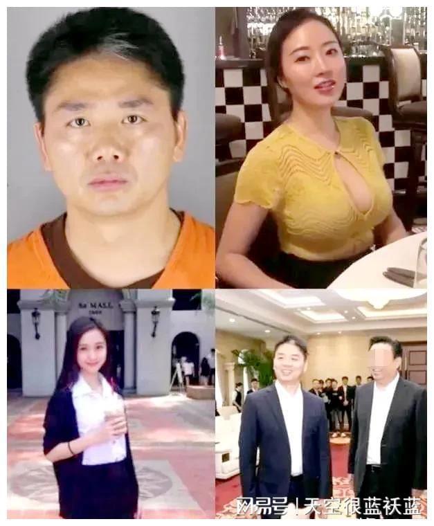 “奶茶妹妹”章泽天为米乐M6 M6米乐刘强东的风流买了单她是真傻还是假傻？(图48)