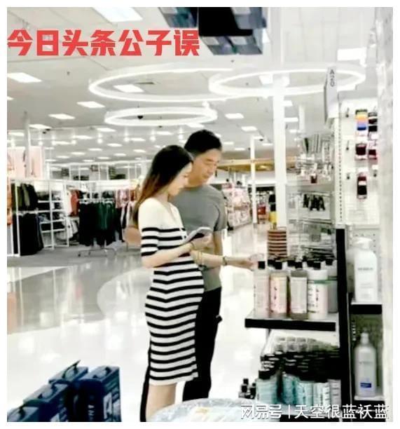 “奶茶妹妹”章泽天为米乐M6 M6米乐刘强东的风流买了单她是真傻还是假傻？(图55)