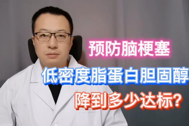 米乐M6 M6米乐体检查出低密度脂蛋白偏高的人平时要尽量远离这5种食物！(图2)