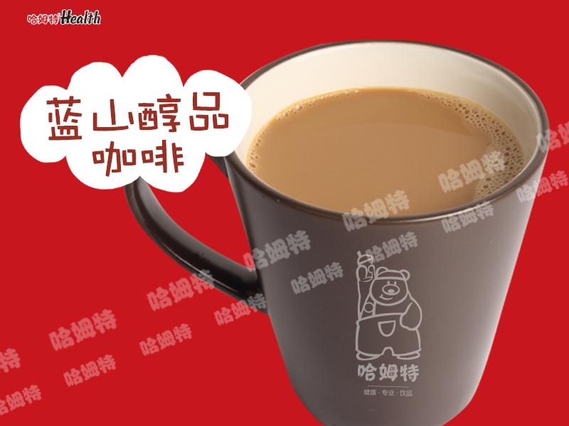 米乐 M6奶茶加盟十大排行榜(图2)