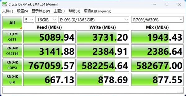 三星990 E米乐M6 M6米乐VO上手：量大管饱的甜品级固态硬盘(图19)