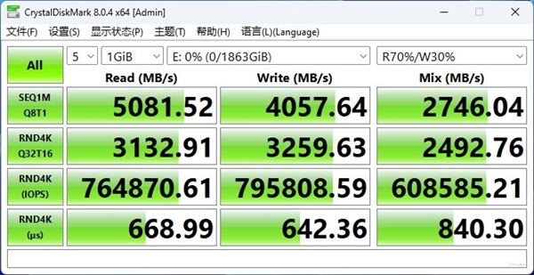 三星990 E米乐M6 M6米乐VO上手：量大管饱的甜品级固态硬盘(图18)