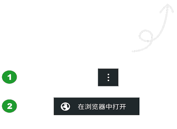 宝宝甜品店下载安装方M6 米乐法 宝宝甜品店下载地址一览(图5)