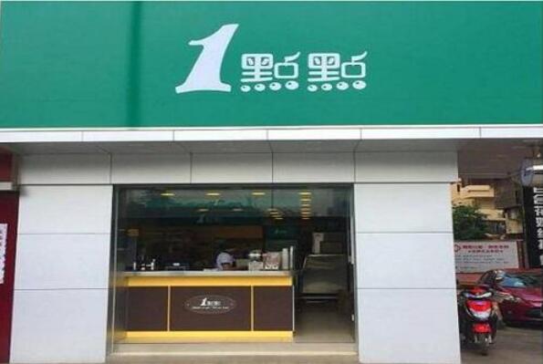 米乐M6 M6米乐最火十大奶茶店 喜茶第一茶颜悦色上榜(图4)