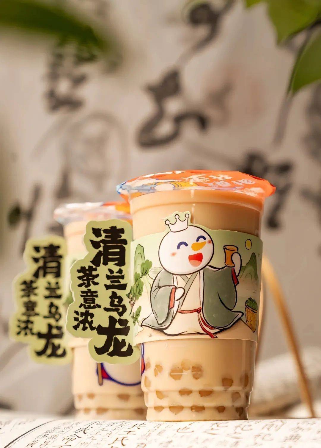 张红甫蜜雪冰城河南限定新品奶茶——清兰乌龙茶味道诱人！米乐M6 M6米乐(图2)