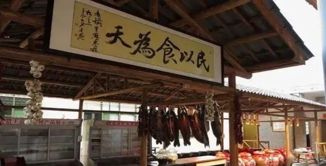 米乐M6 M6米乐鼓励餐饮下沉、打造“美食名村”乡村休闲餐饮政策重点！