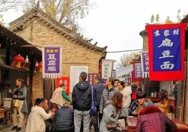 米乐M6 M6米乐鼓励餐饮下沉、打造“美食名村”乡村休闲餐饮政策重点！(图4)