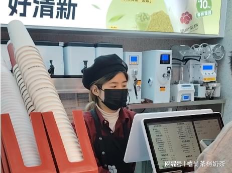 米乐 M6奶茶店经营：自己守店还是招聘员工？禧尚茶梢加盟商必看！(图3)