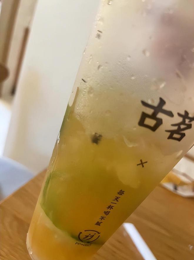 “每天一杯喝不腻”的古茗奶茶喝出“惊喜”M6 米乐还是“惊吓”？(图2)