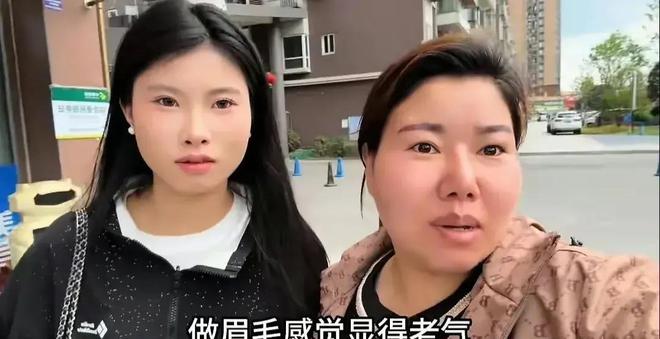 奶茶阿姨：奶茶女儿叶子圆梦空姐 M6 米乐网友恭喜！阿龙功不可没(图3)