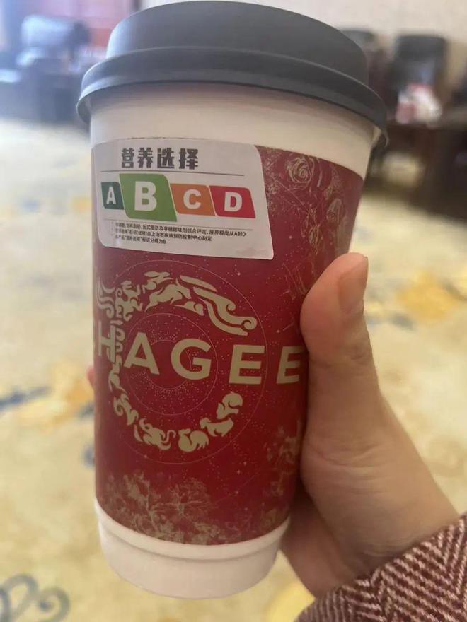 上海出现新做法爱喝米乐 M6奶茶饮料的注意！霸王茶姬、奈雪的茶都试点了认准这个标识→(图2)