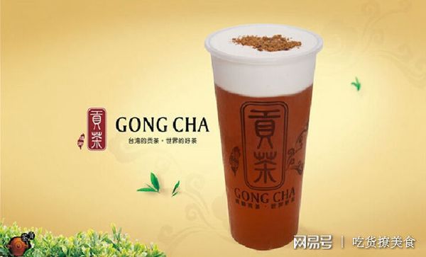 米乐 M6网红奶茶品牌十大榜单（下）(图5)