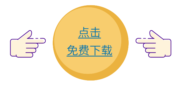 米乐M6 M6米乐热门正版神奇宝贝游戏下载大全 最新神奇宝贝游戏哪个好玩(图3)