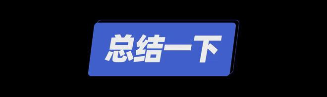 米乐 M6实测14天不喝奶茶皮肤真的变白又紧致了！但是(图9)