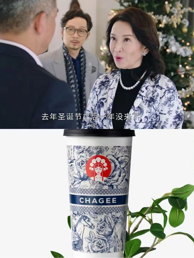 奶茶界的霸王茶姬凭什么让迪米乐 M6奥白干？(图2)