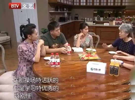 M6 米乐为什么父母的焦虑毫无意义？看完这篇文章你就明白了！(图6)