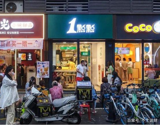 米乐M6 M6米乐90后女孩裸职开奶茶店3个月赔光20万：现实远比想象中更骨折(图3)